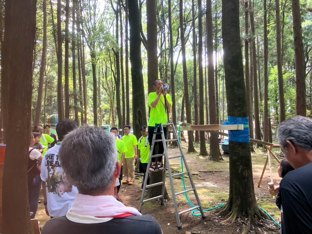 踏破会会長挨拶