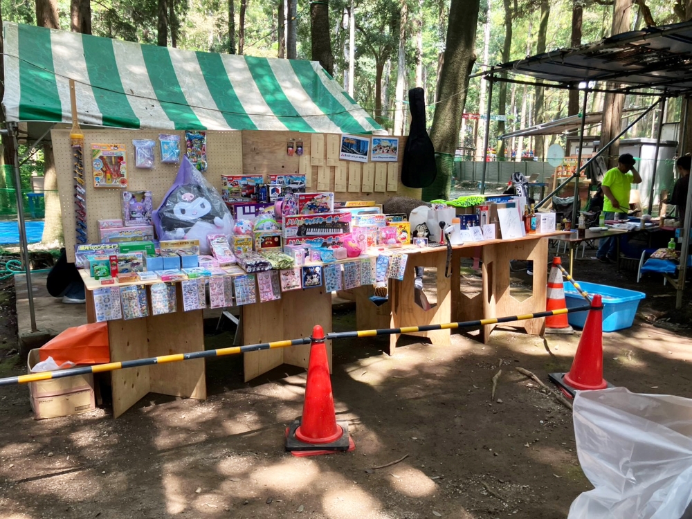 ビンゴ大会の景品