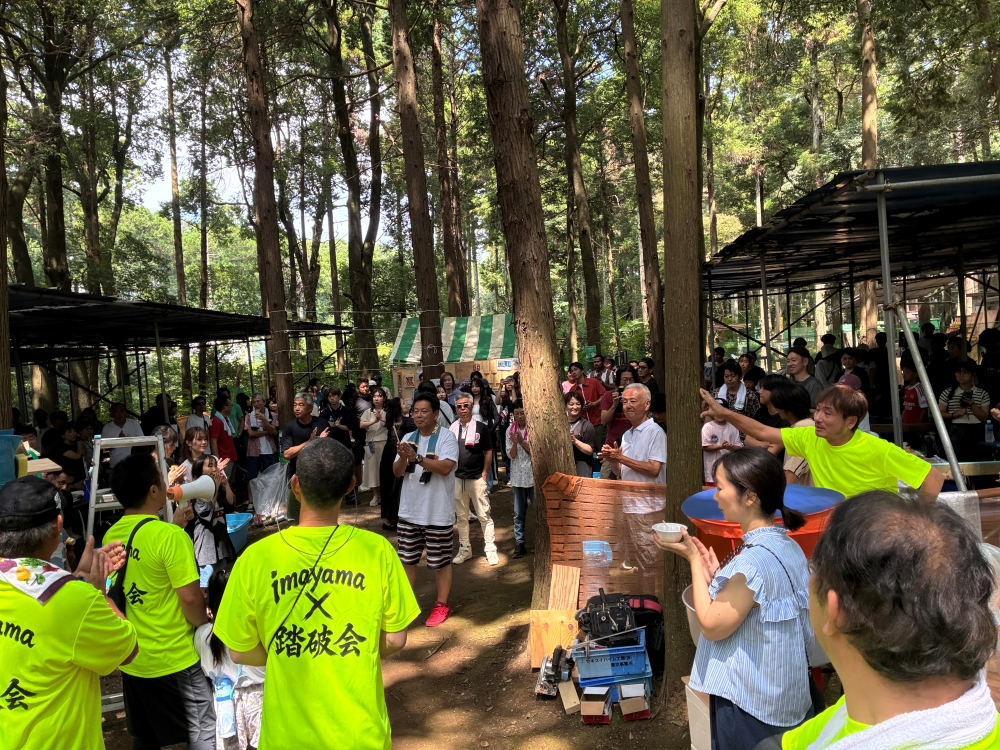 踏破会BBQイベント開始時の様子